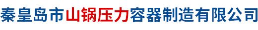 三河市鑫浩建材有限公司